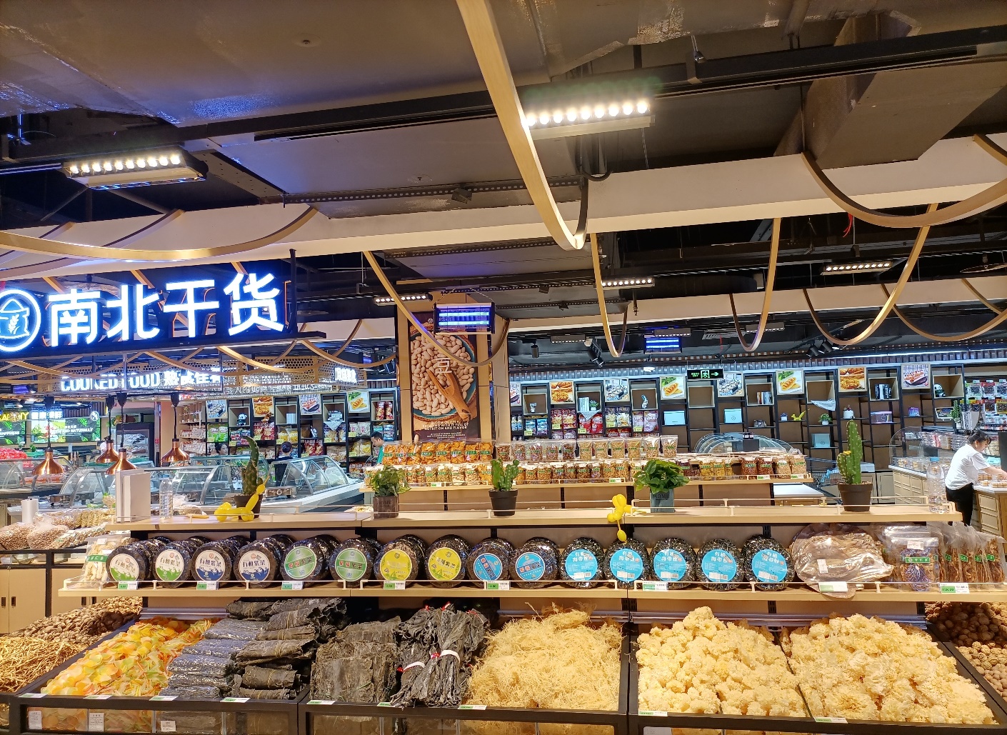 卖场陈列 1